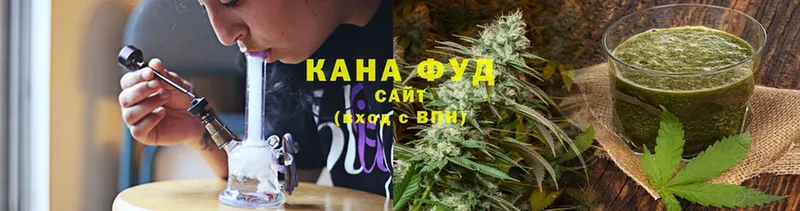 Еда ТГК конопля  Кумертау 